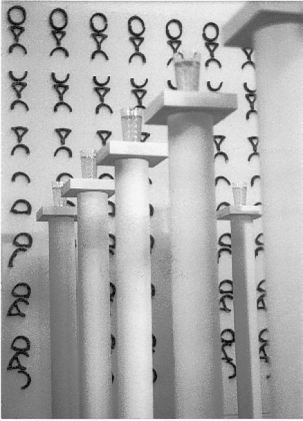 U4-vernissage2_438_608_90